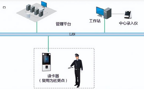 微信圖片_20240913143853